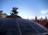 Asisbiz Moscow Kremlin Architecture State Museum Red Square 2005 05